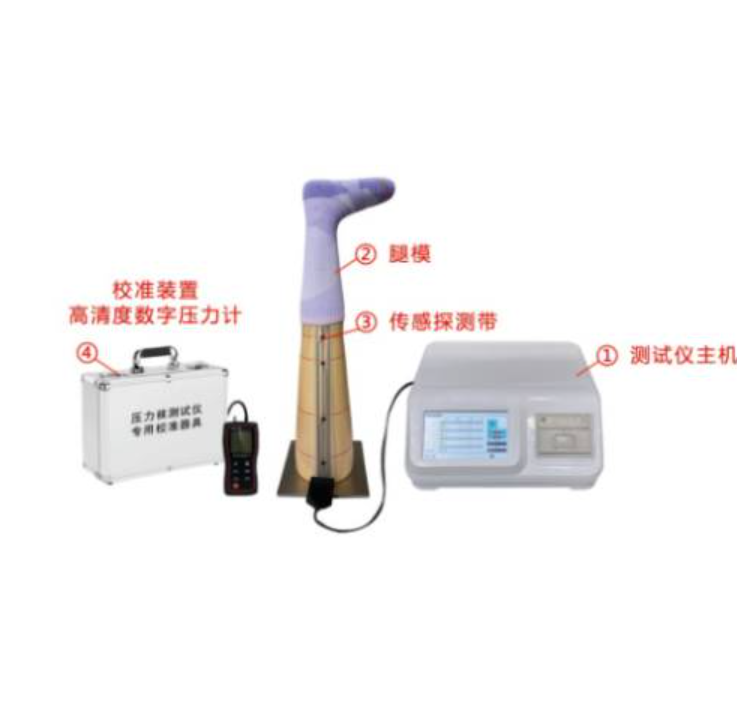 医疗弹力袜压力测试仪 医用压力袜测试仪